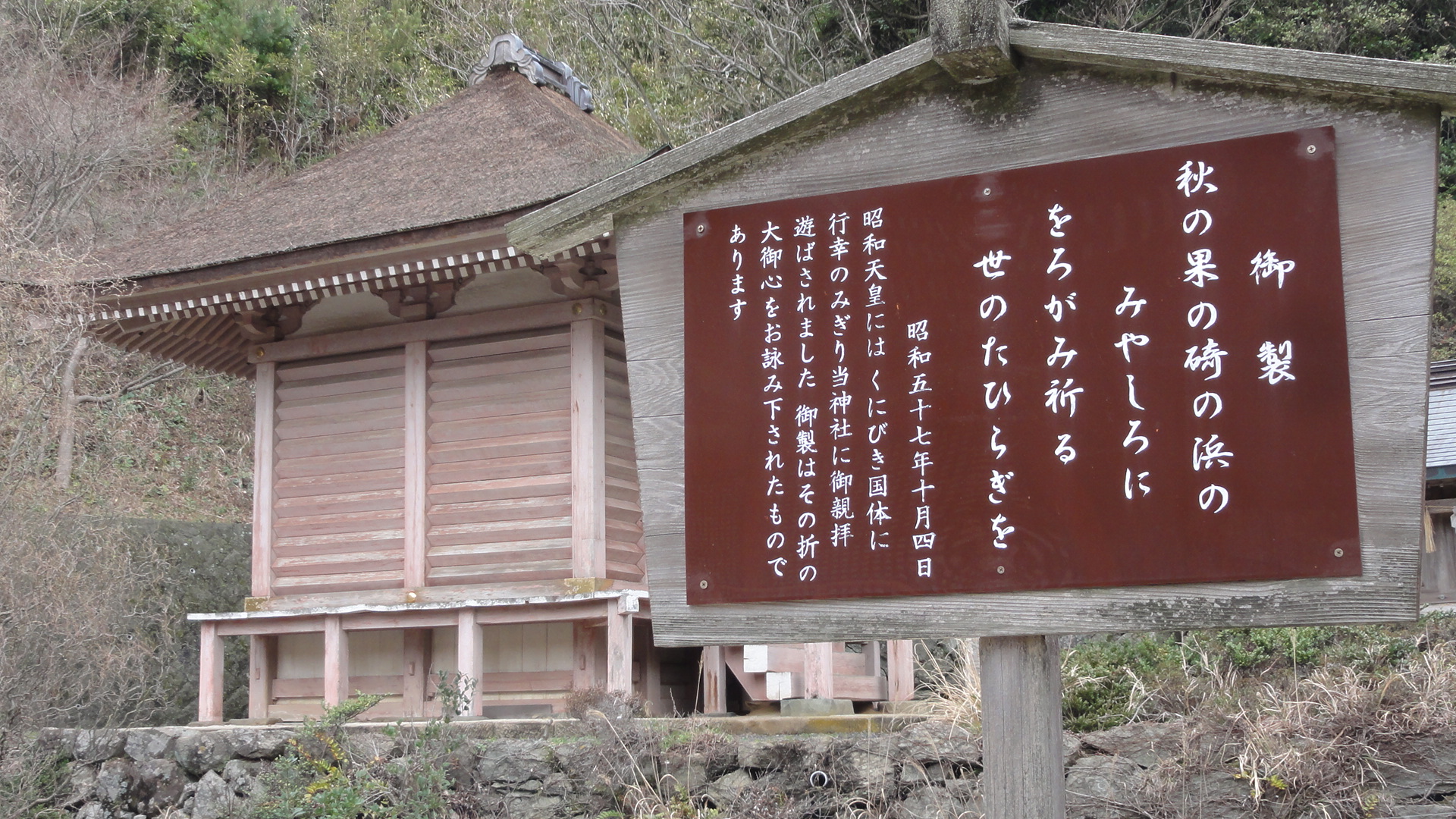 これ以上わかりやすくできない易経入門の解説（一部掲載）19＆20